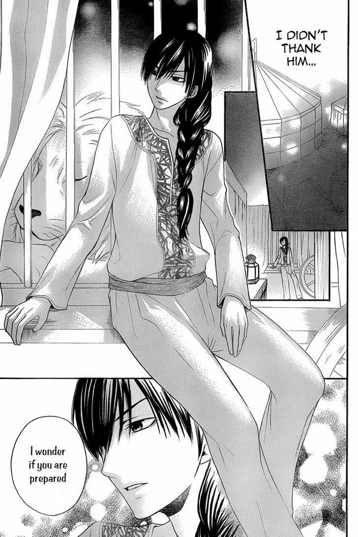 Read Harem in the desert chapter 8.5 image 13 on Lezhin