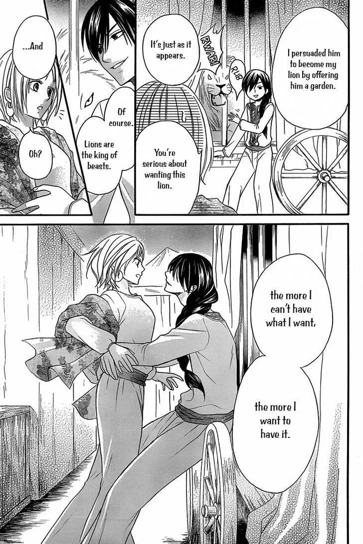Read Harem in the desert chapter 8.5 image 15 on Lezhin