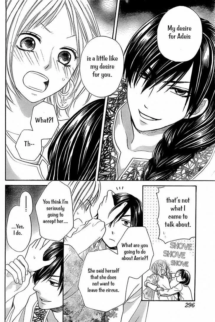 Read Harem in the desert chapter 8.5 image 16 on Lezhin