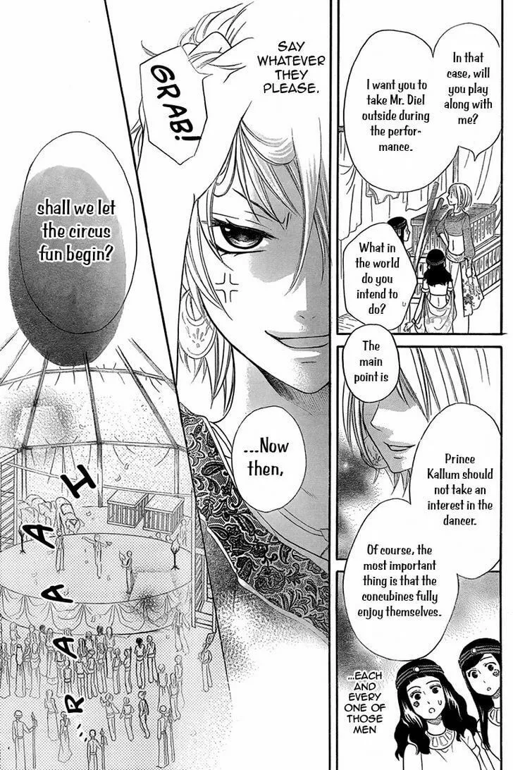 Read Harem in the desert chapter 8.5 image 21 on Lezhin