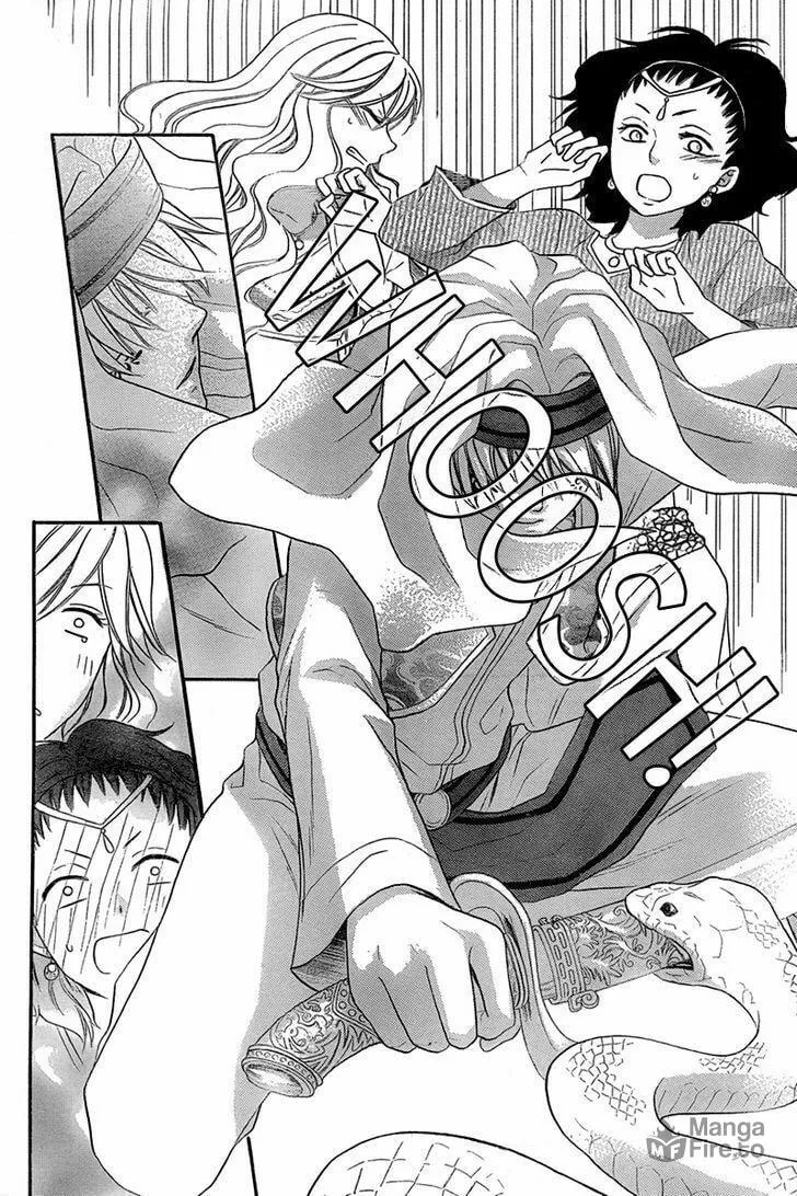 Read Harem in the desert chapter 8.5 image 24 on Lezhin
