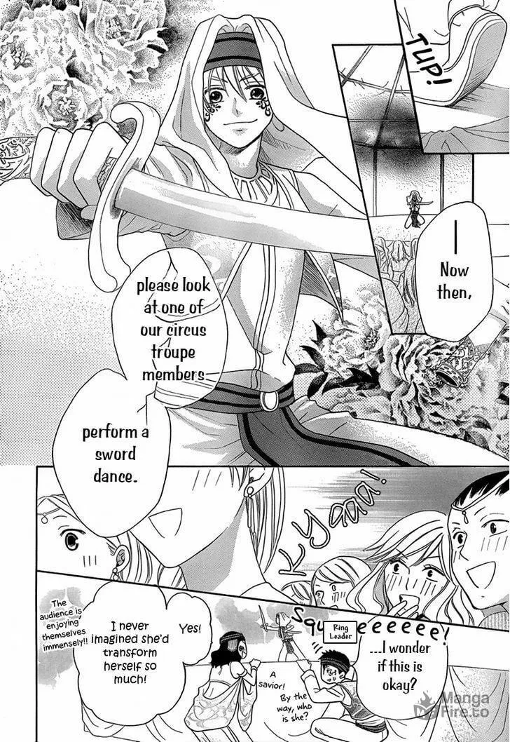 Read Harem in the desert chapter 8.5 image 26 on Lezhin