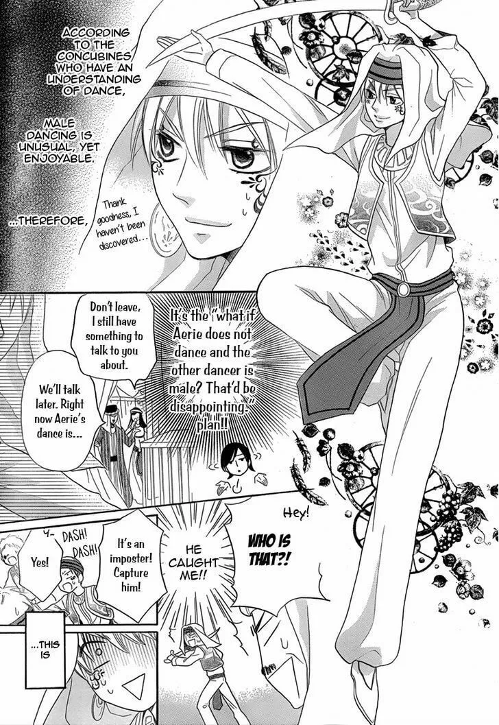 Read Harem in the desert chapter 8.5 image 27 on Lezhin