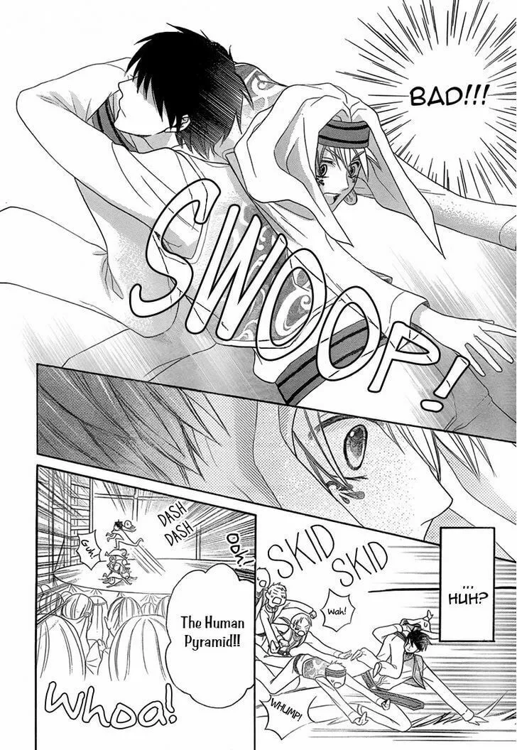 Read Harem in the desert chapter 8.5 image 28 on Lezhin