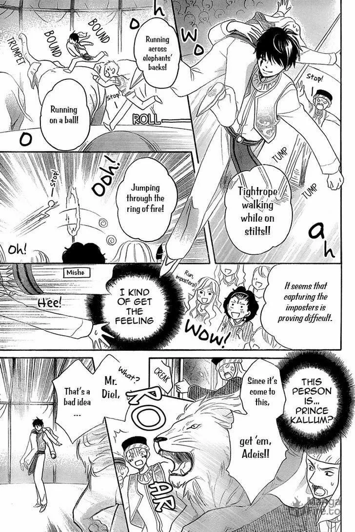 Read Harem in the desert chapter 8.5 image 29 on Lezhin