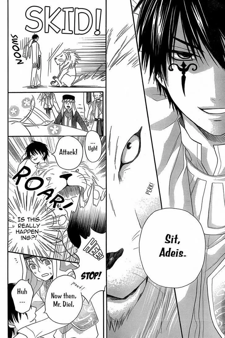 Read Harem in the desert chapter 8.5 image 30 on Lezhin