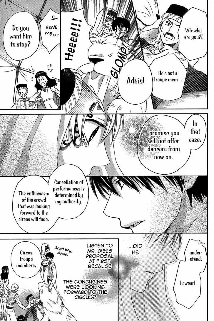 Read Harem in the desert chapter 8.5 image 33 on Lezhin