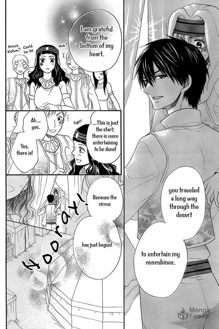 Read Harem in the desert chapter 8.5 image 34 on Lezhin