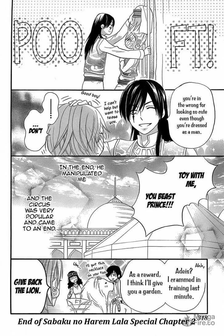 Read Harem in the desert chapter 8.5 image 38 on Lezhin