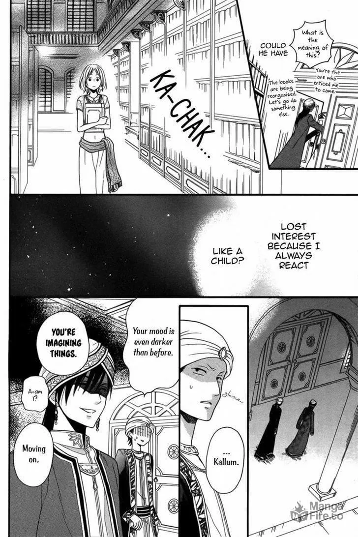 Read Harem in the desert chapter 8 image 14 on Lezhin