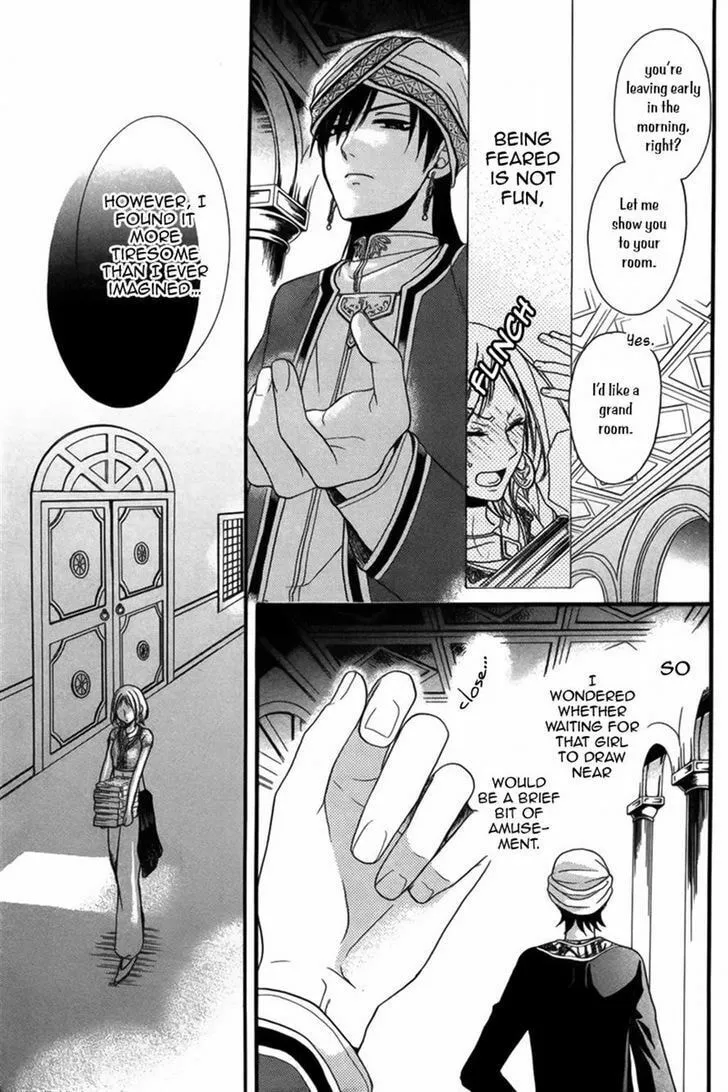 Read Harem in the desert chapter 8 image 15 on Lezhin