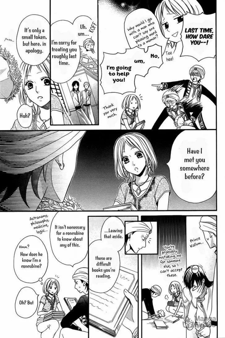 Read Harem in the desert chapter 8 image 19 on Lezhin