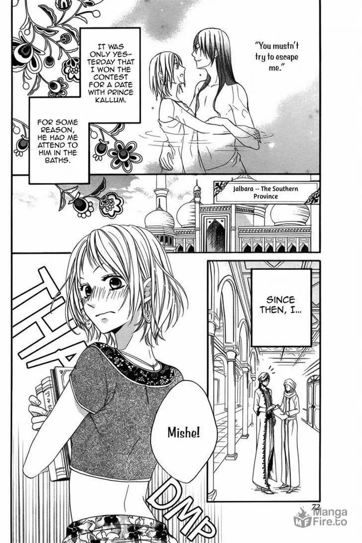 Read Harem in the desert chapter 8 image 2 on Lezhin