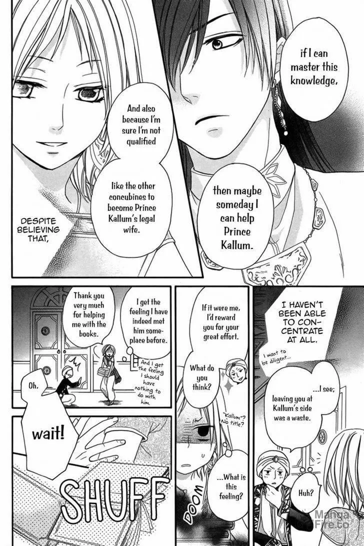 Read Harem in the desert chapter 8 image 20 on Lezhin