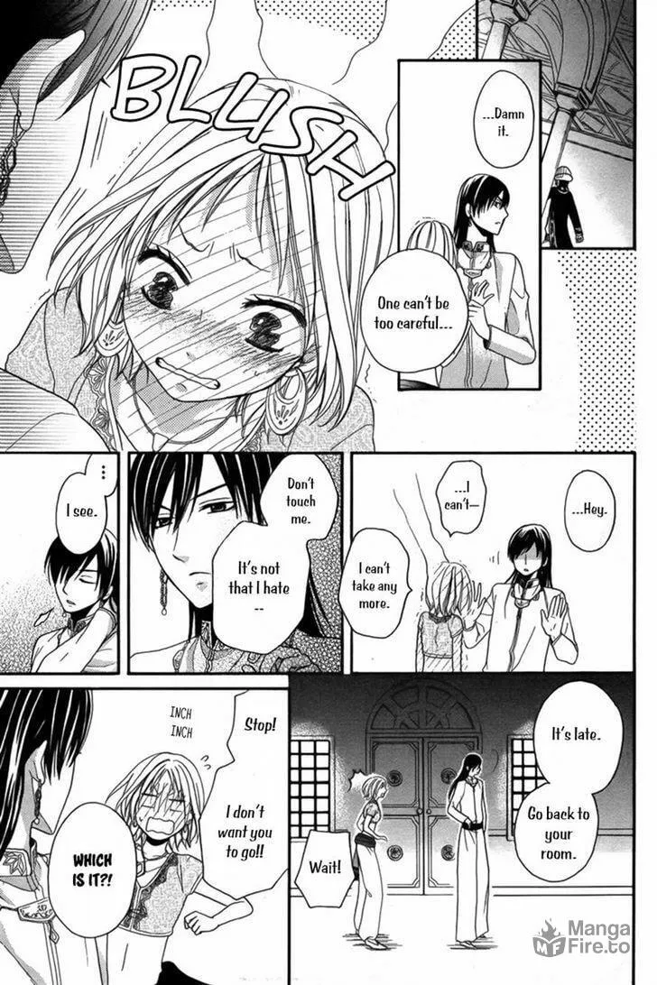 Read Harem in the desert chapter 8 image 23 on Lezhin