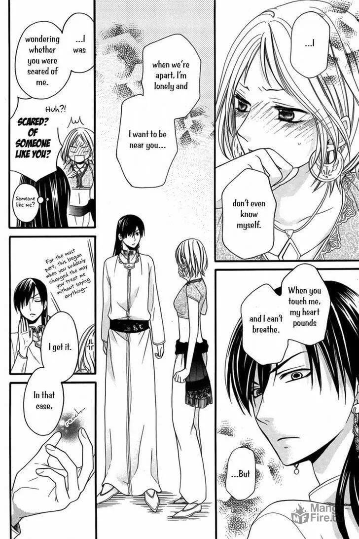 Read Harem in the desert chapter 8 image 24 on Lezhin