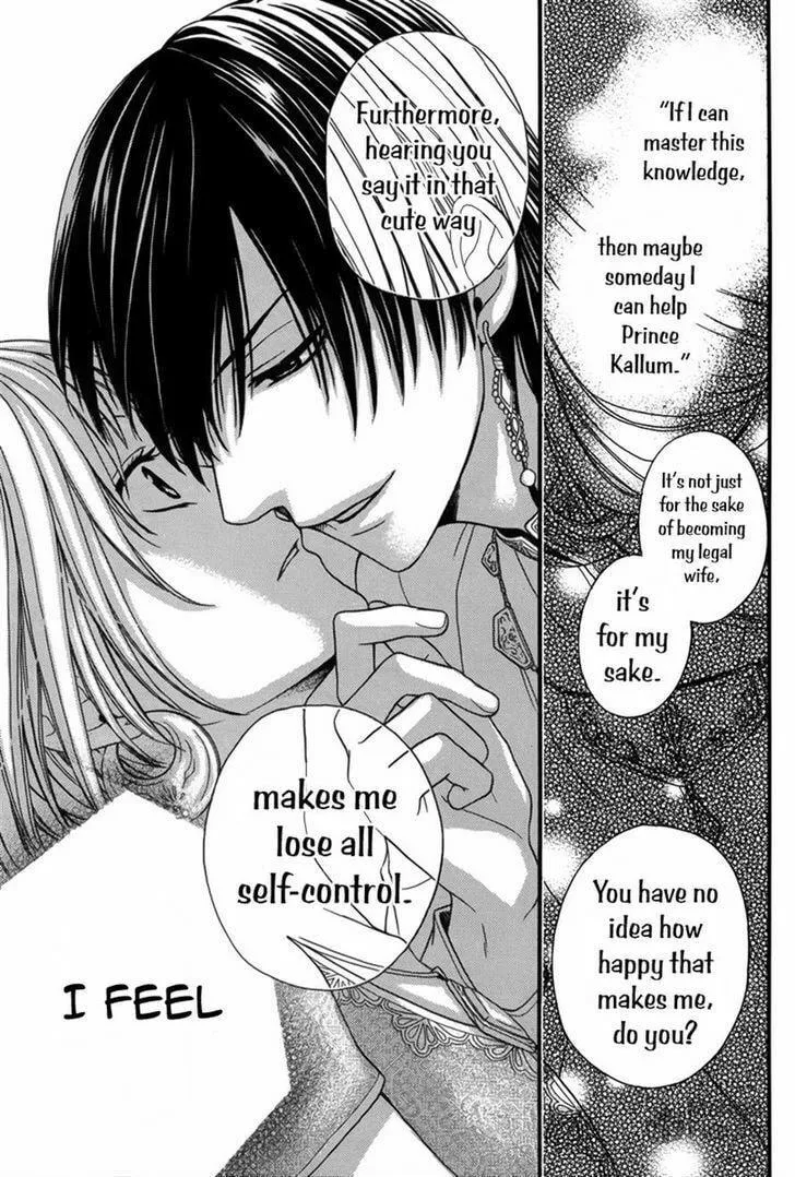 Read Harem in the desert chapter 8 image 29 on Lezhin