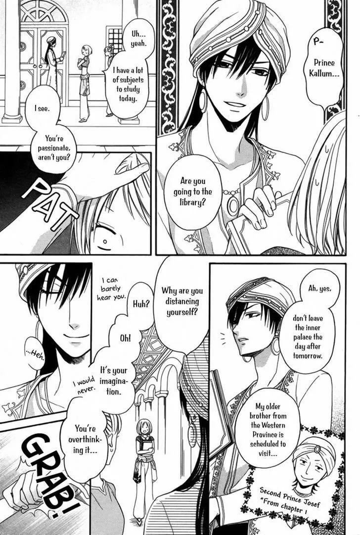 Read Harem in the desert chapter 8 image 3 on Lezhin