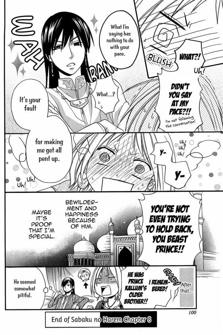 Read Harem in the desert chapter 8 image 30 on Lezhin