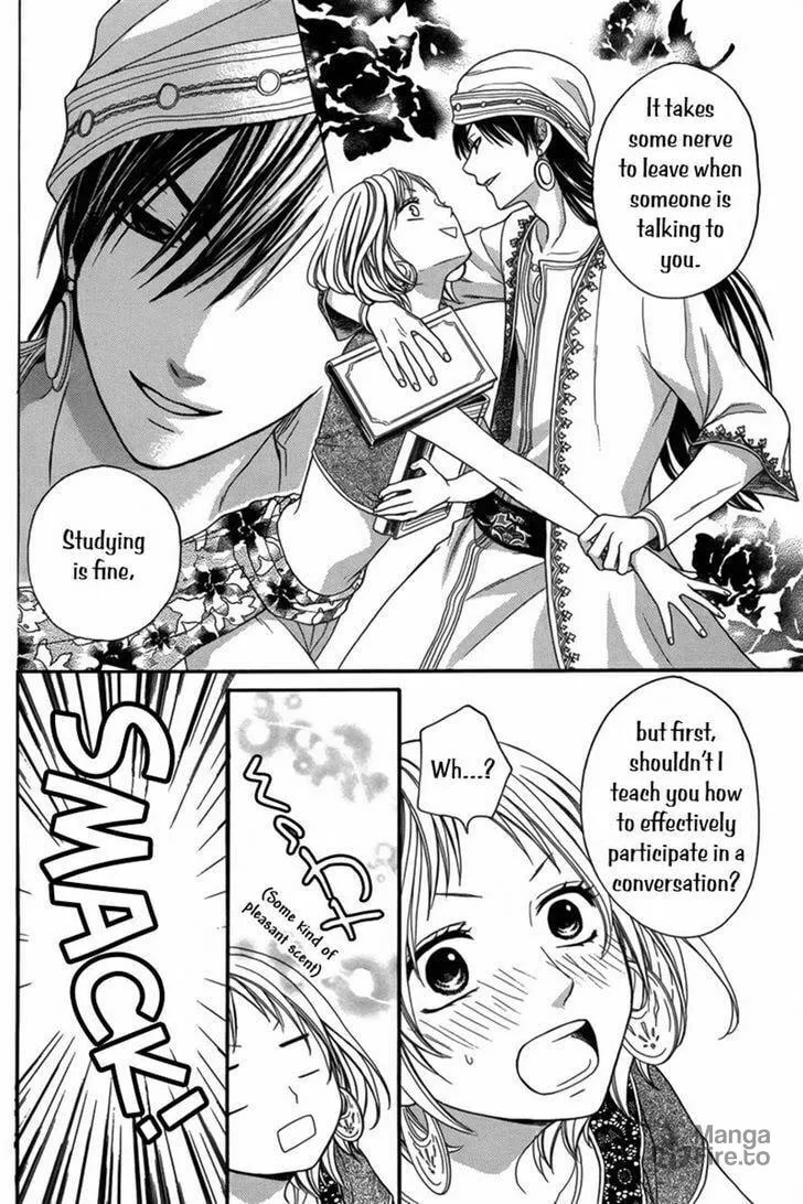 Read Harem in the desert chapter 8 image 4 on Lezhin