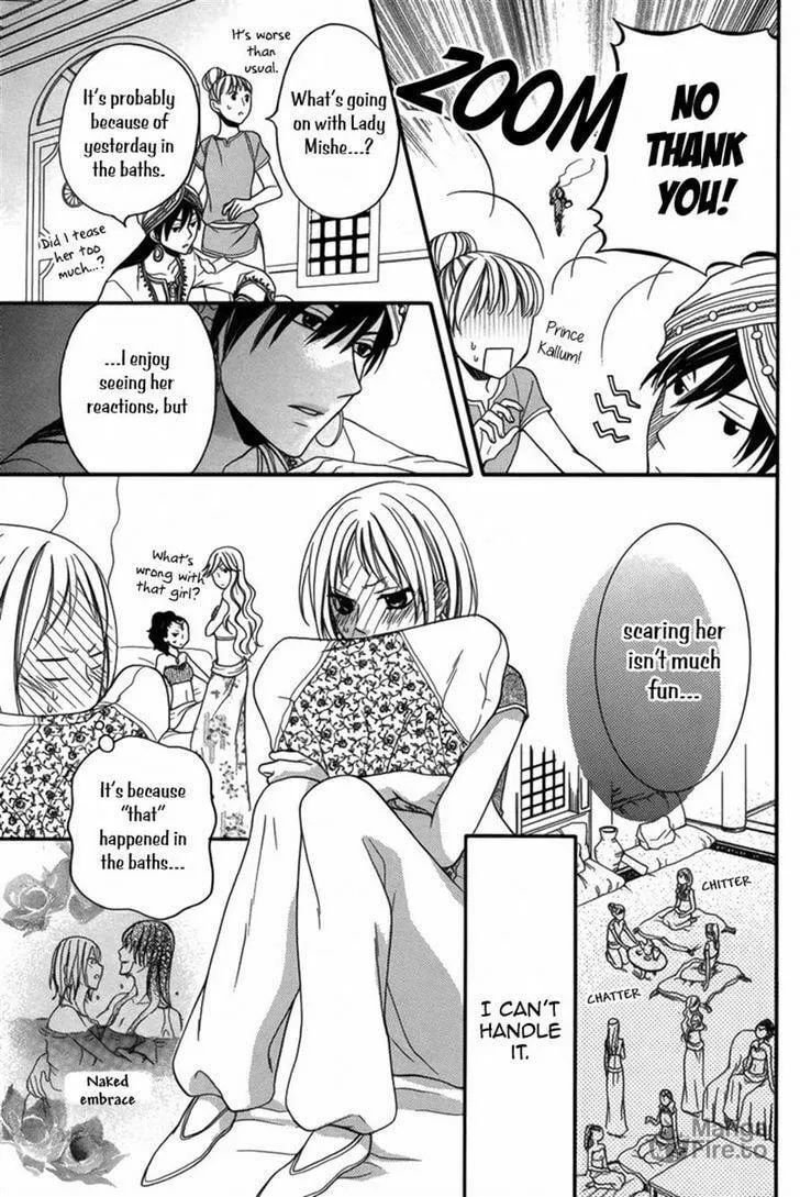 Read Harem in the desert chapter 8 image 5 on Lezhin