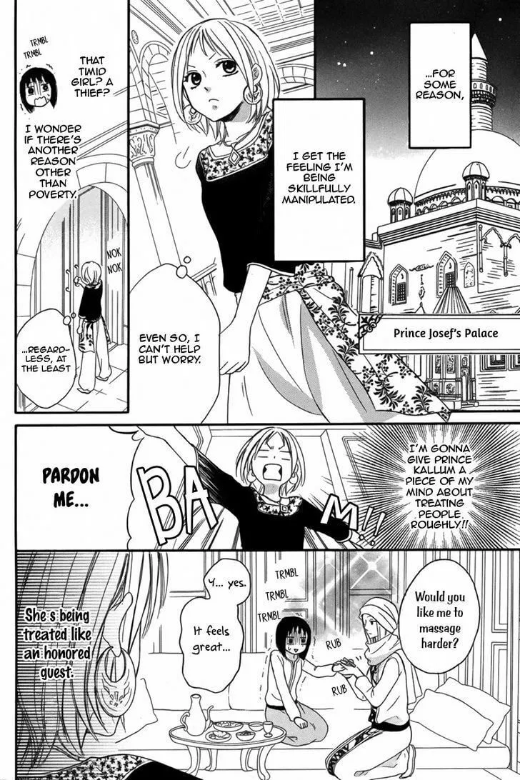 Read Harem in the desert chapter 9 image 12 on Lezhin