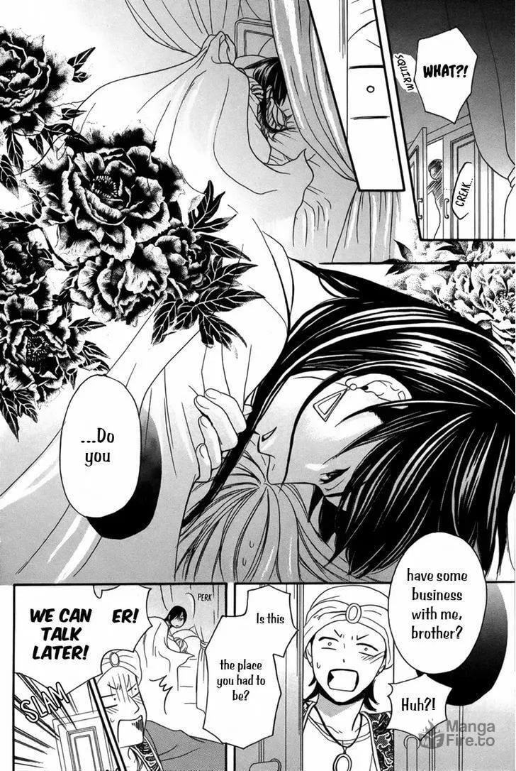 Read Harem in the desert chapter 9 image 20 on Lezhin