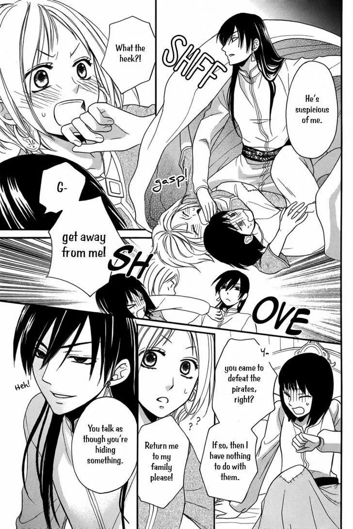 Read Harem in the desert chapter 9 image 21 on Lezhin