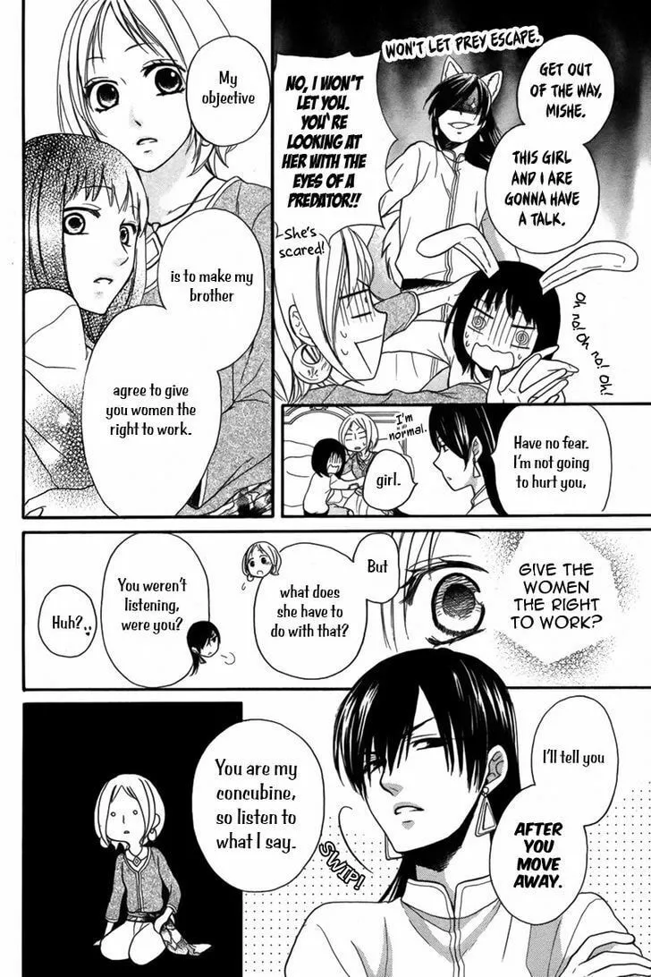 Read Harem in the desert chapter 9 image 22 on Lezhin