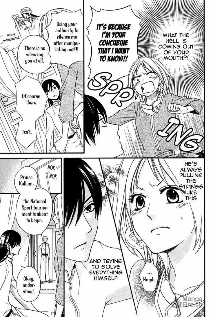 Read Harem in the desert chapter 9 image 23 on Lezhin