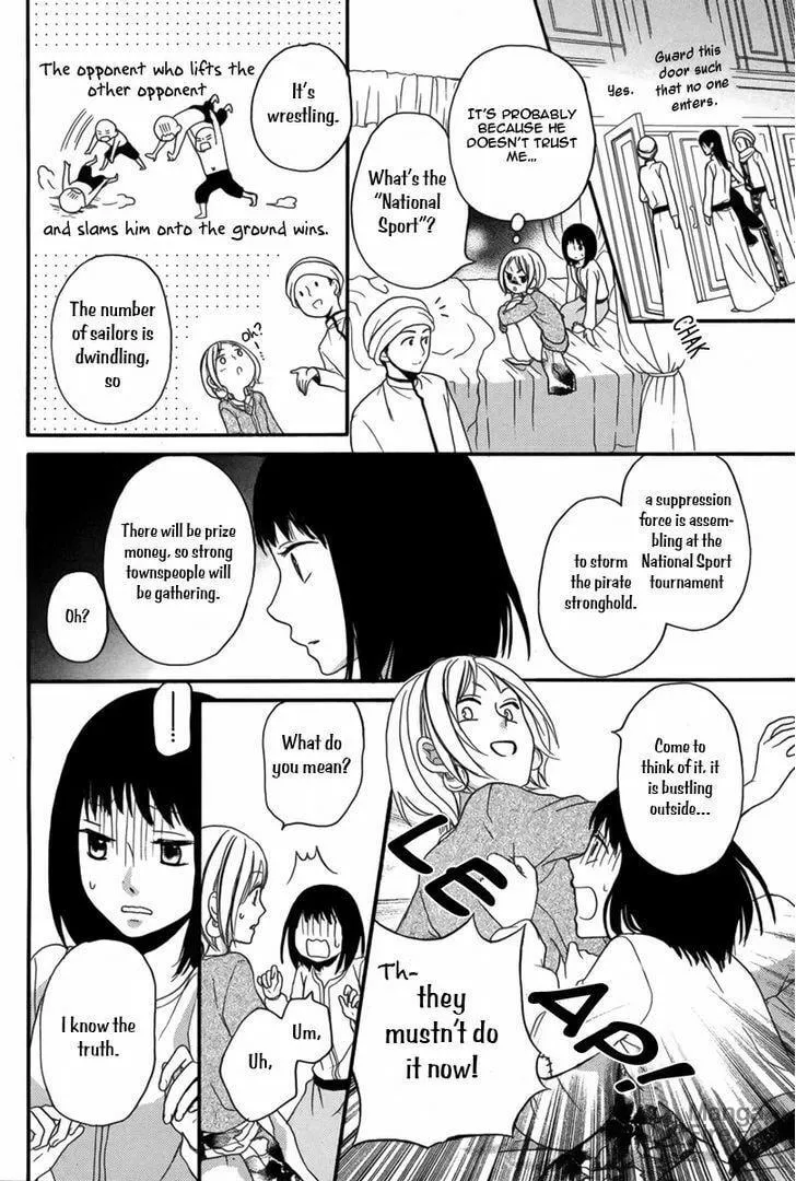 Read Harem in the desert chapter 9 image 24 on Lezhin