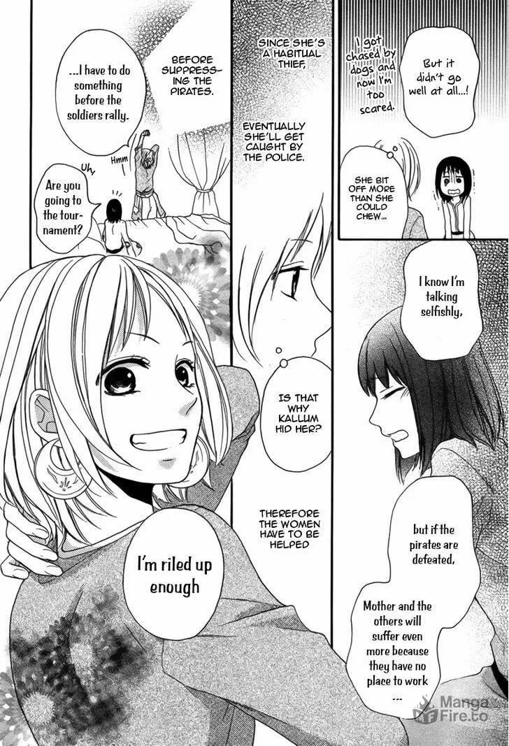 Read Harem in the desert chapter 9 image 26 on Lezhin