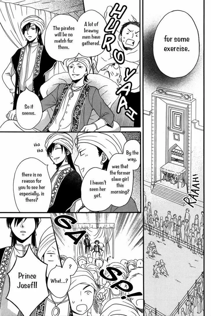 Read Harem in the desert chapter 9 image 27 on Lezhin