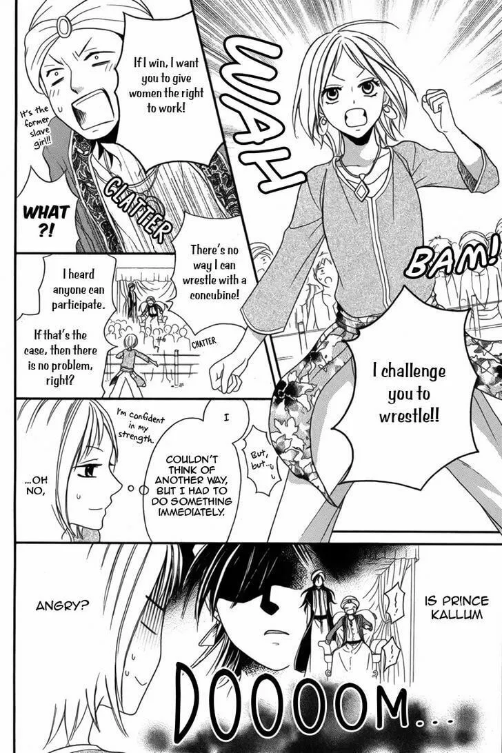 Read Harem in the desert chapter 9 image 28 on Lezhin
