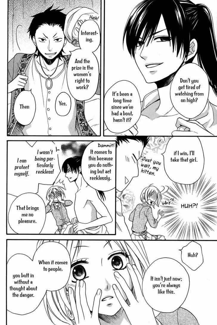 Read Harem in the desert chapter 9 image 30 on Lezhin