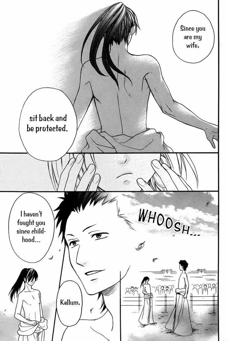 Read Harem in the desert chapter 9 image 31 on Lezhin