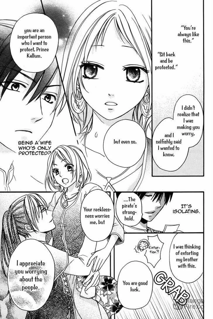 Read Harem in the desert chapter 9 image 34 on Lezhin