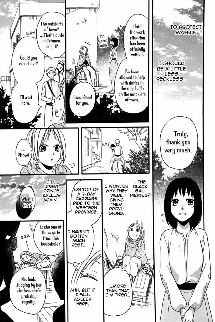 Read Harem in the desert chapter 9 image 36 on Lezhin