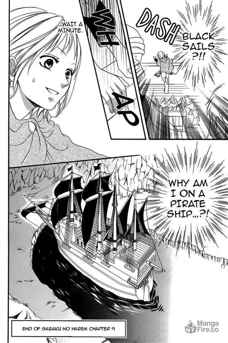 Read Harem in the desert chapter 9 image 38 on Lezhin