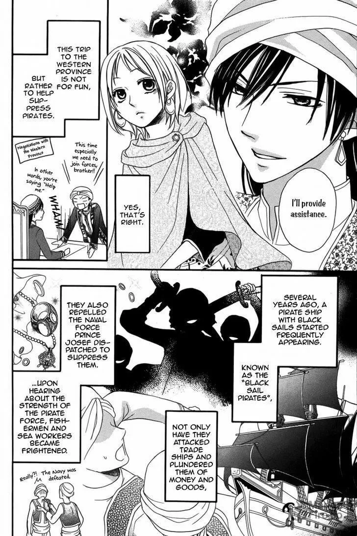 Read Harem in the desert chapter 9 image 4 on Lezhin