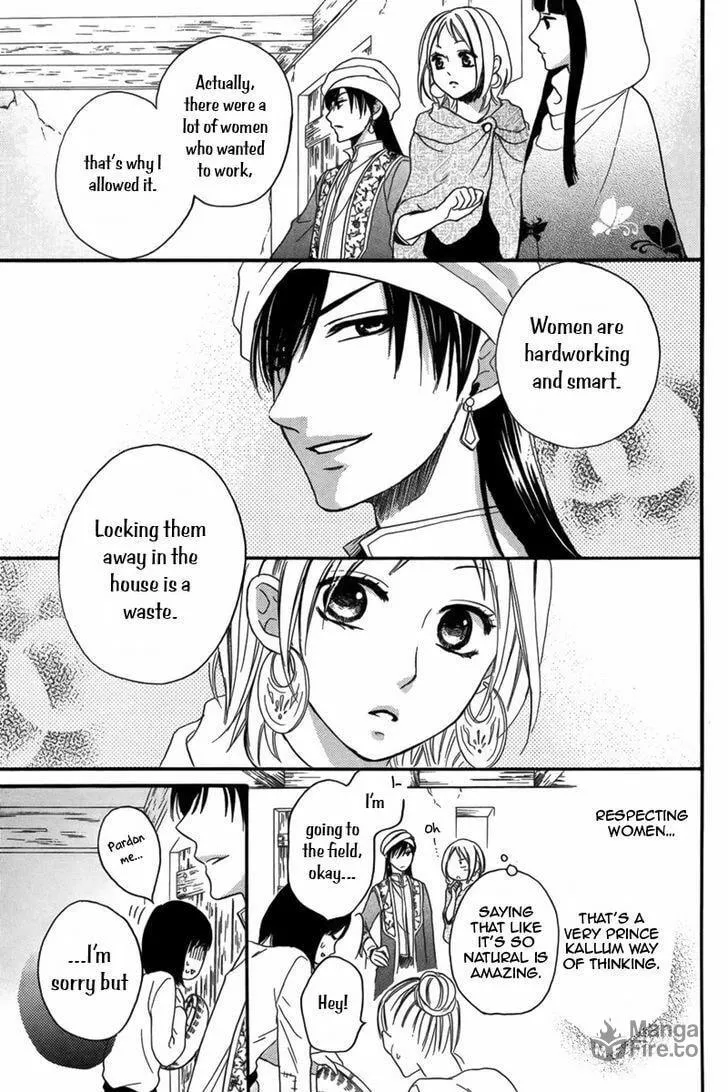 Read Harem in the desert chapter 9 image 9 on Lezhin