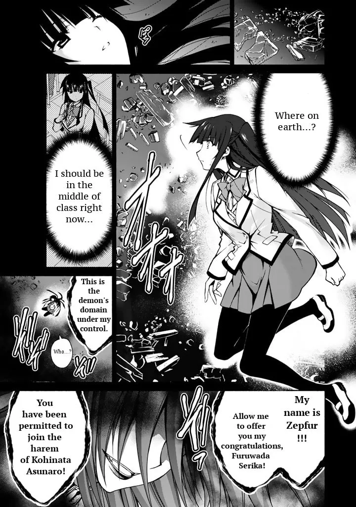 Read Harem Royale: When the Game Ends chapter 1 image 1 on Lezhin