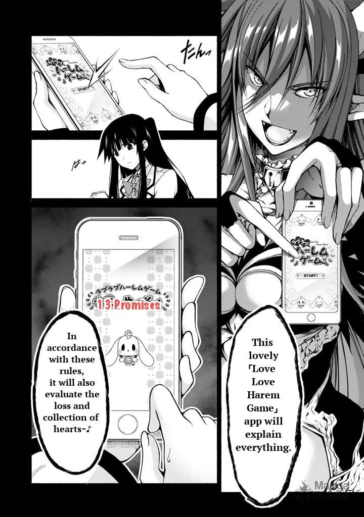 Read Harem Royale: When the Game Ends chapter 1 image 14 on Lezhin