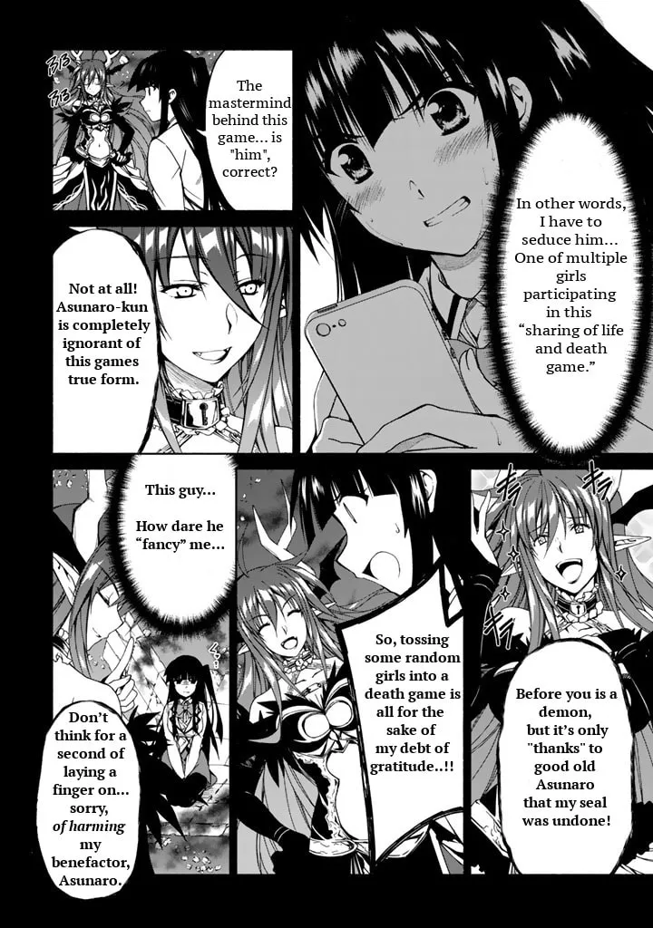 Read Harem Royale: When the Game Ends chapter 1 image 16 on Lezhin