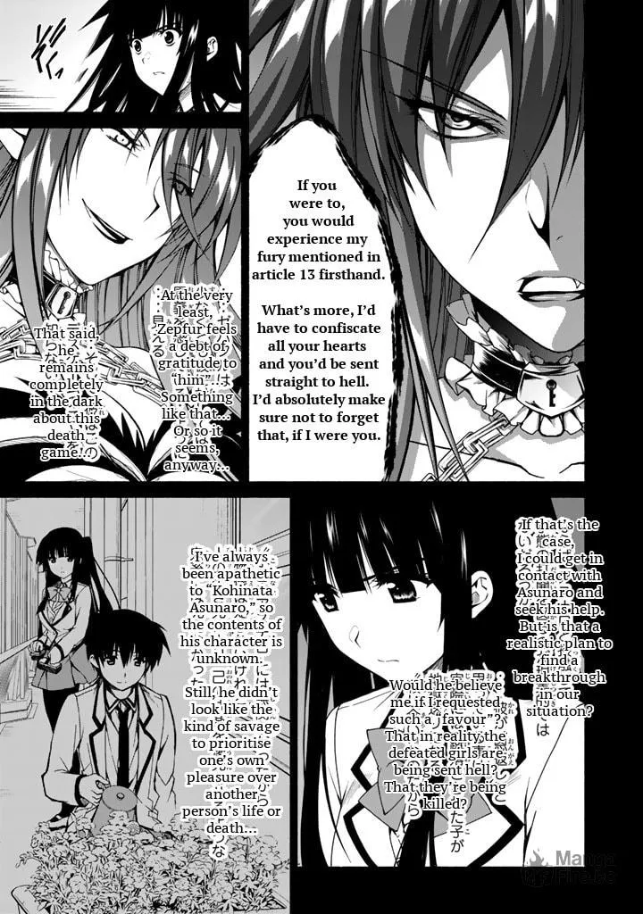 Read Harem Royale: When the Game Ends chapter 1 image 17 on Lezhin