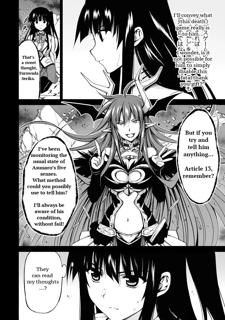 Read Harem Royale: When the Game Ends chapter 1 image 18 on Lezhin