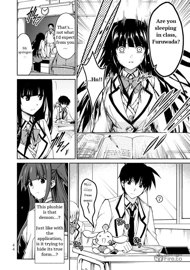 Read Harem Royale: When the Game Ends chapter 1 image 20 on Lezhin