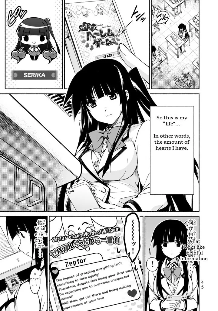 Read Harem Royale: When the Game Ends chapter 1 image 21 on Lezhin