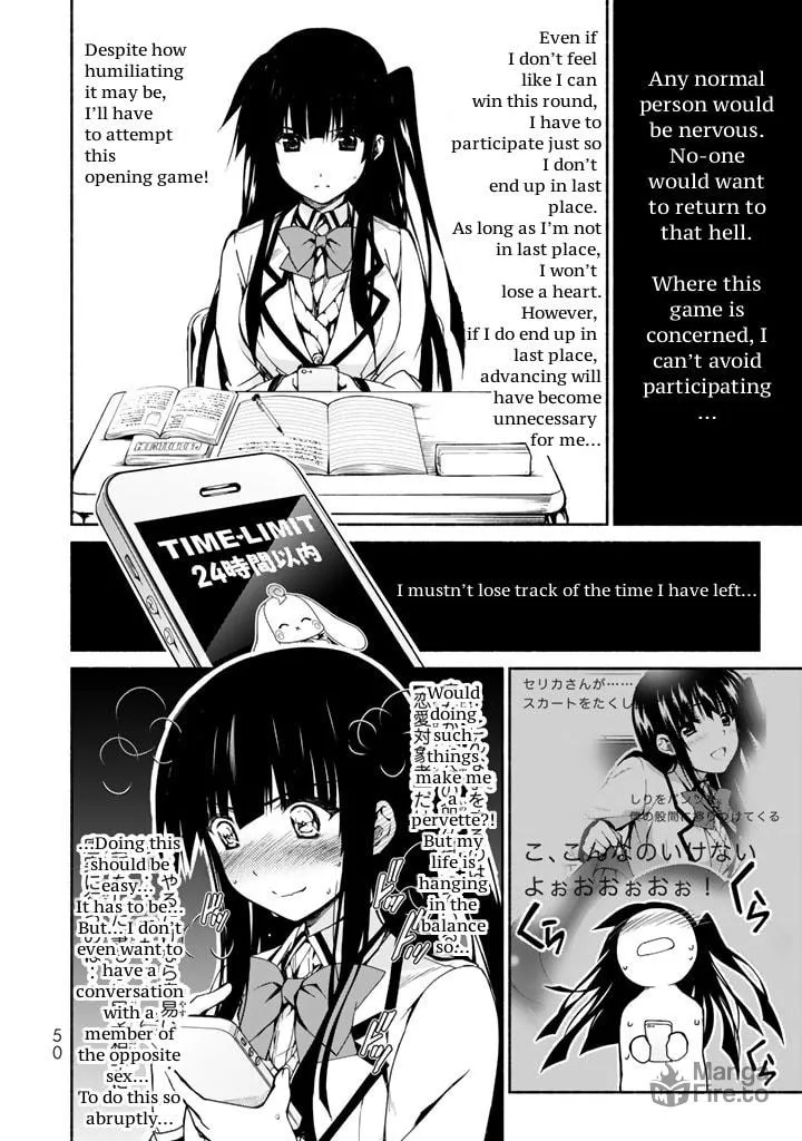 Read Harem Royale: When the Game Ends chapter 1 image 26 on Lezhin