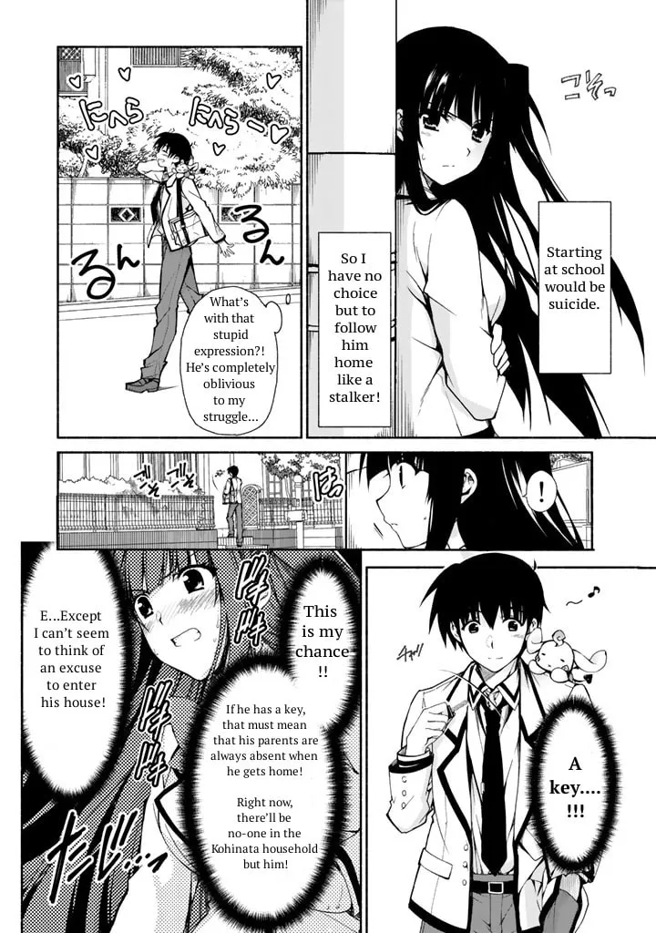 Read Harem Royale: When the Game Ends chapter 1 image 28 on Lezhin